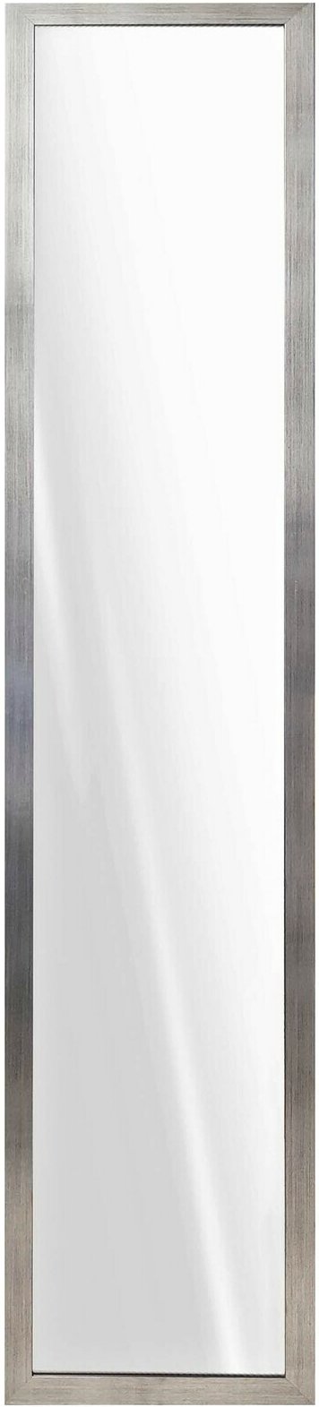 BOXXX Standspiegel Larissa, Spiegel