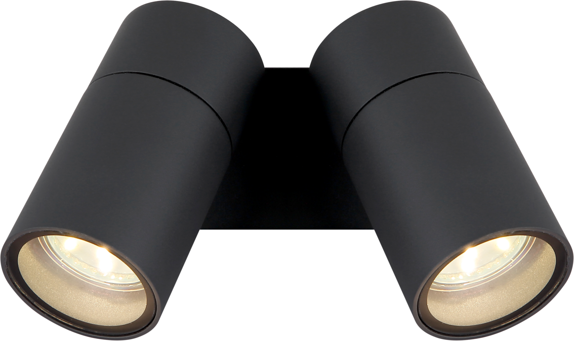 Globo Lighting Aussenwandleuchte PIPER, anthrazit, Aluminium