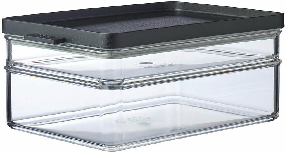 Mepal Kühlschrankdose Duo OMNIA, Kunststoff