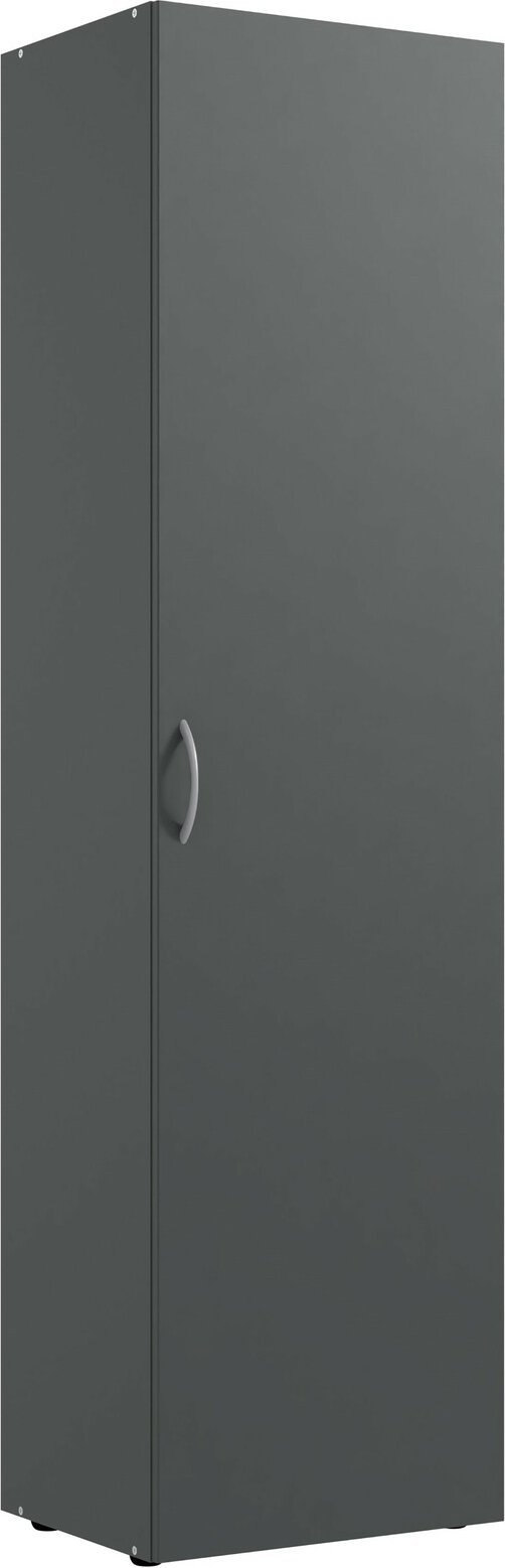 XORA Mehrzweckschrank MULTIRAUMKONZEPT, Holznachbildung