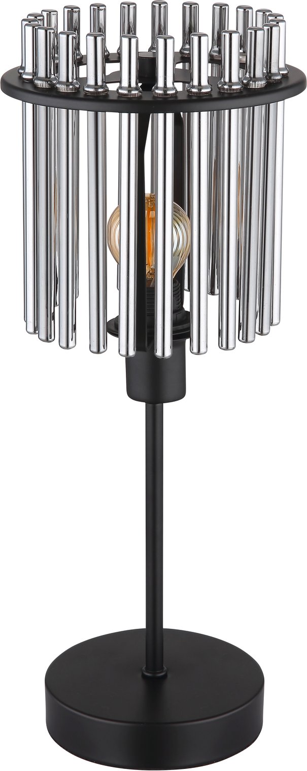 Globo Lighting Tischleuchte GORLEY, Metall