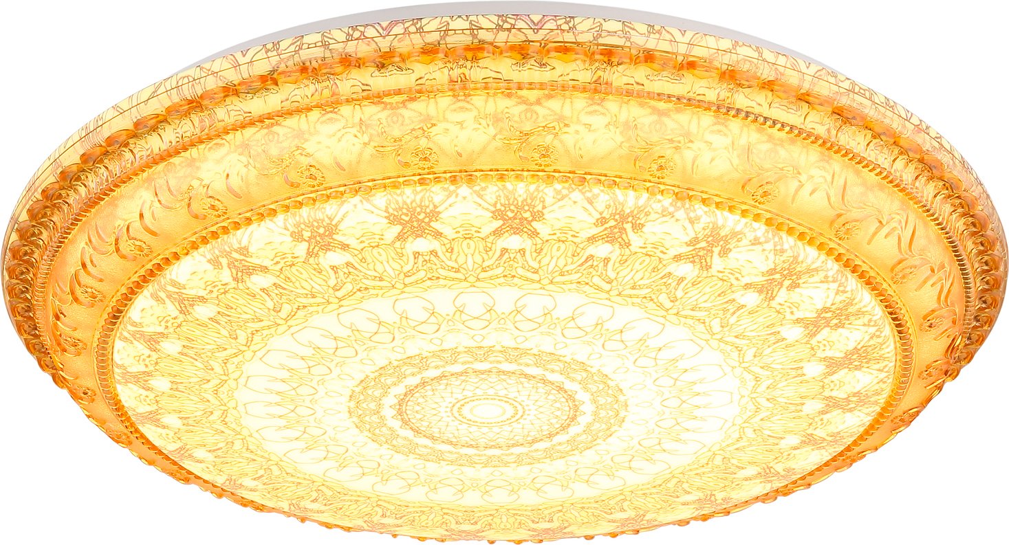 Thumbnail - Globo Lighting LED-Deckenleuchte, Kunststoff