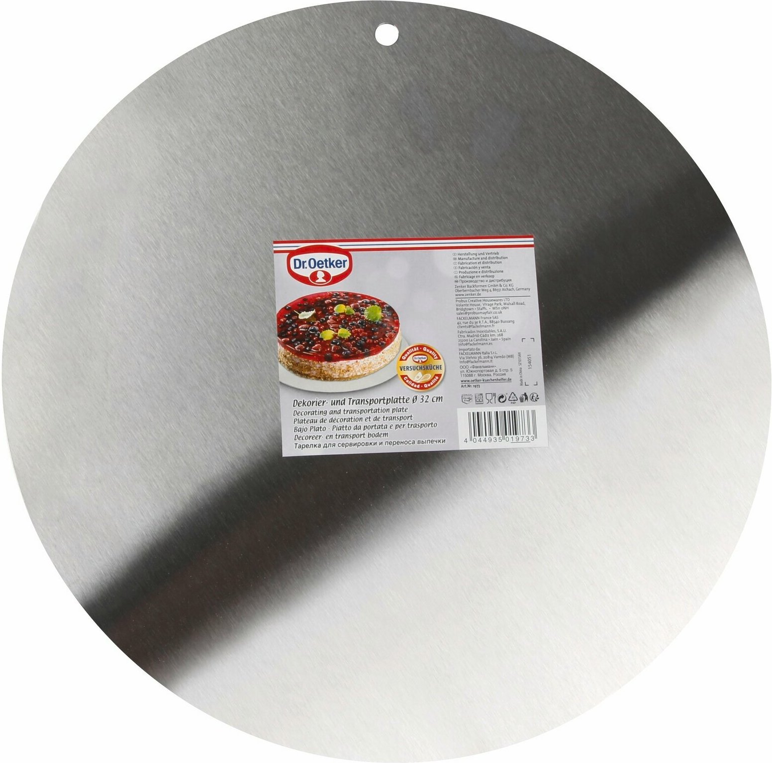 Thumbnail - Dr. Oetker Deko-und Transportplatte PROFI, Edelstahl