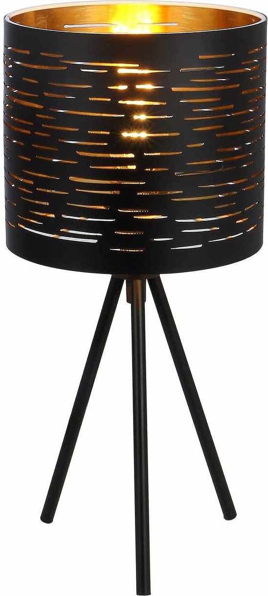 Globo Lighting Tischleuchte, Metall