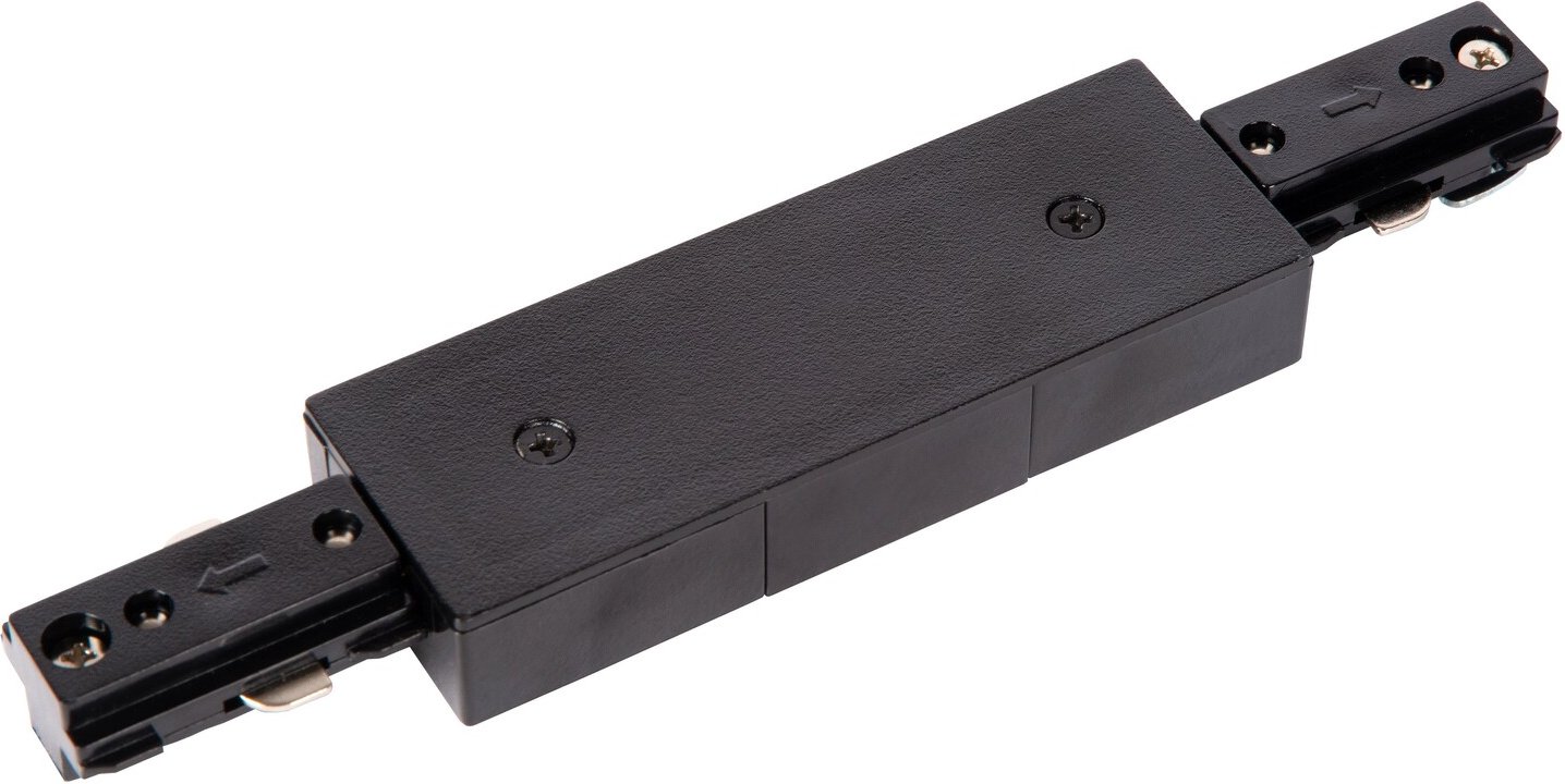 Lucide Mitteleinspeiser TRACK, Aluminium