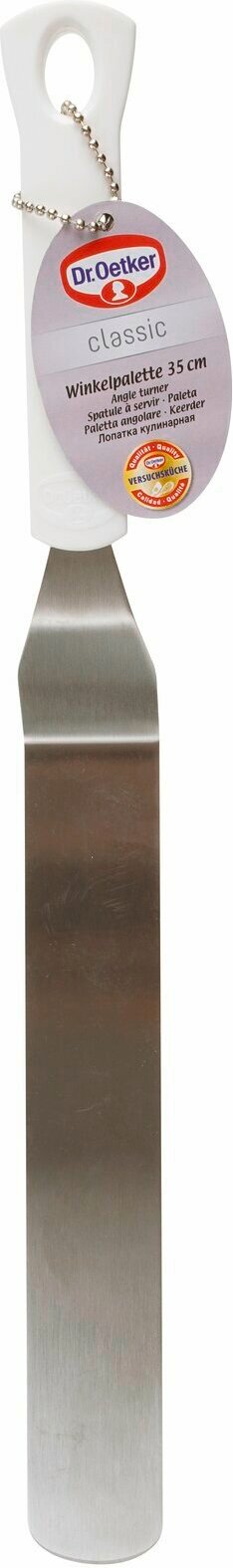 Dr. Oetker Winkelplatte, Edelstahl