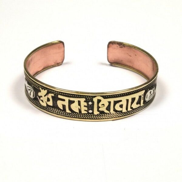 Just Be Om Namah Shivaya Armreif