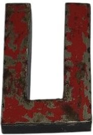 Moogoo Creative Africa Buchstabe A-Z aus recycelten Ölfässern -22cm- Post-Oil Industrial Upcycling