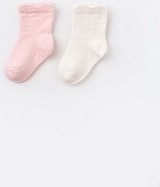 Thumbnail - Biorganic Basic Socken gemustert 2er Pack