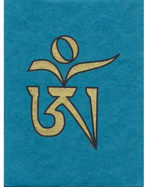 Just Be Briefkarte OM