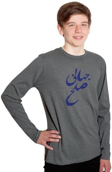 HANDGEDRUCKT "Solhe Jahani" Männer Longsleeve