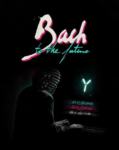 Photocircle Poster / Leinwandbild - Bach to the future