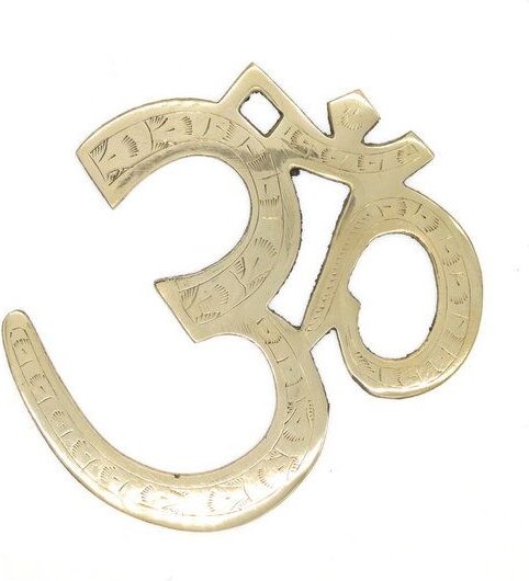 Just Be Om Symbol graviert