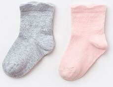 Biorganic Basic Socken gemustert 2er Pack