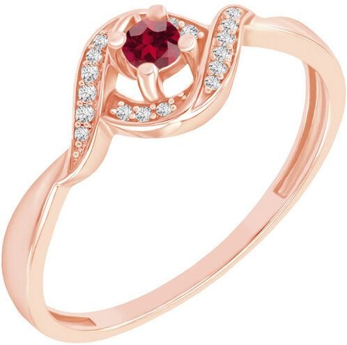 Eppi Verlobungsring mit Rubin und Diamanten Nurisa