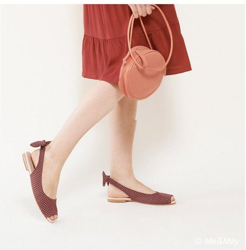 Bayerinas Peeptoe Ballerinas