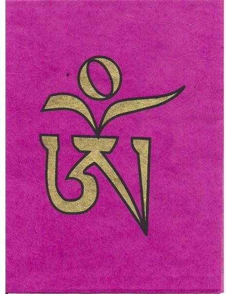 Just Be Briefkarte OM