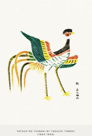 Photocircle Poster / Leinwandbild - Taguchi Tomoki: Yatsuo no tsubaki 4