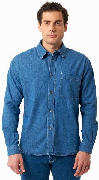 Thumbnail - ORGANICATION Hemd aus Bio-Baumwolle