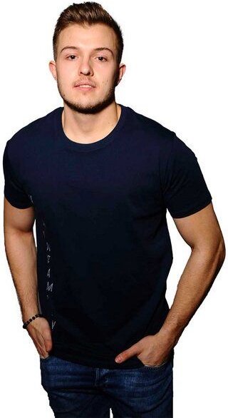 Dickeres Bio Shirt von Human Family "Join Vertikal"