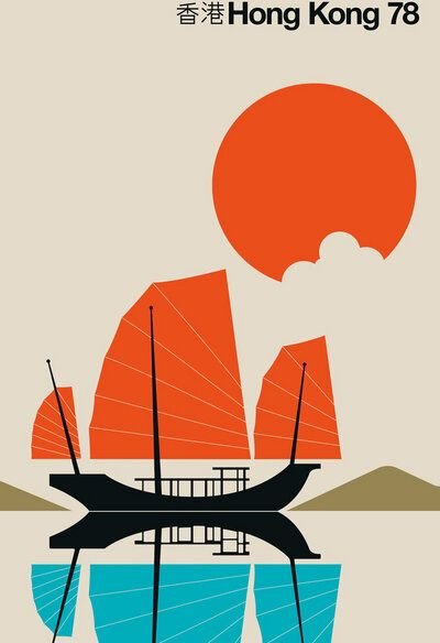 Photocircle Poster / Leinwandbild - Hong Kong 78