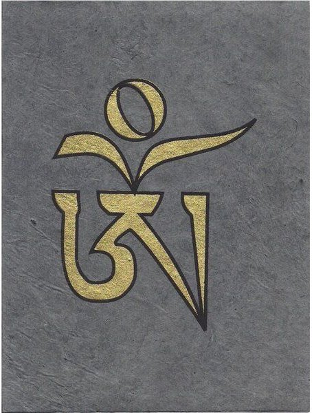 Just Be Briefkarte OM