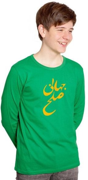 HANDGEDRUCKT "Solhe Jahani" Männer Longsleeve