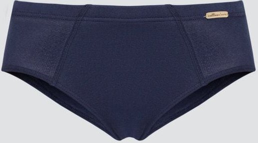 comazo|earth Fairtrade Jungen Slip | GOTS zertifiziert