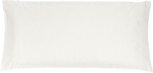 Mary Rose® Cradle to Cradle Certified® Gold Bio Soft Perkal Kissenhüllen