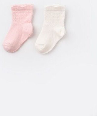 Biorganic Basic Socken gemustert 2er Pack