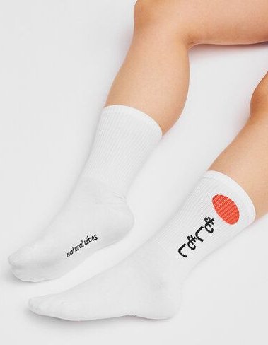 Natural Vibes Japan Socken | Bio GOTS-zertifiziert | Tennissocken | Herren Damen Socken