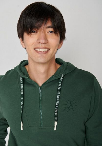 GREENBOMB Nature Mountain Sun Mirror - Lässiger Half-Zip aus Bio-Baumwolle / hochwertiger Stick / Fair & Vegan