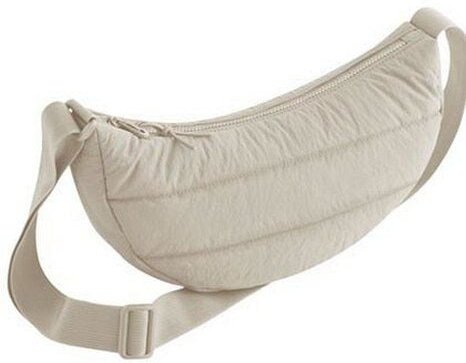 BagBase Cross Body Bag Quilted Schultertasche Bauchtasche Recyceltes PET