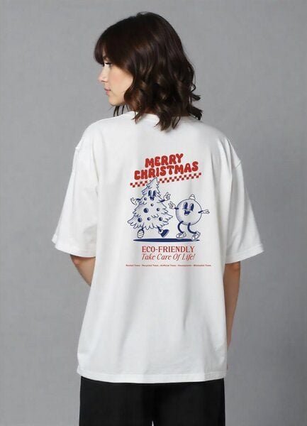 Kultgut Artdesign - Heavy- Oversize Shirt / Merry Christmas - Eco Friendly