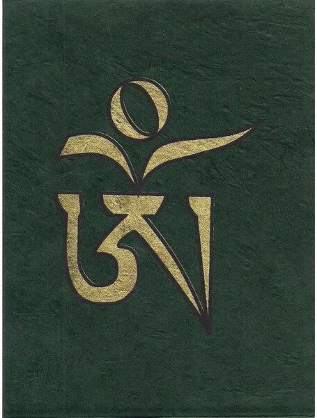 Just Be Briefkarte OM