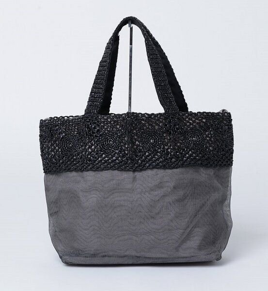 Smateria Tasche 'Rave'