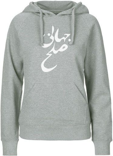 HANDGEDRUCKT "Solhe Jahani / Weltfrieden" Frauen HOODY aus reiner Biobaumwolle (kbA)
