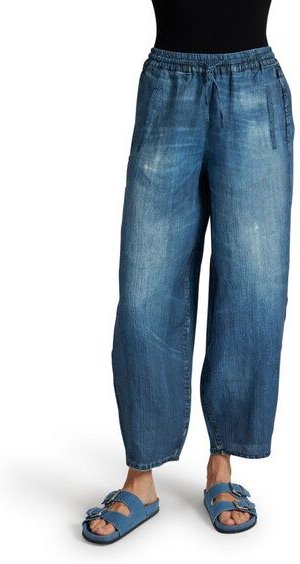 Elemente Clemente Hose Rayla Sports mit Digitaldruck