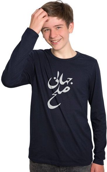 HANDGEDRUCKT "Solhe Jahani" Männer Longsleeve
