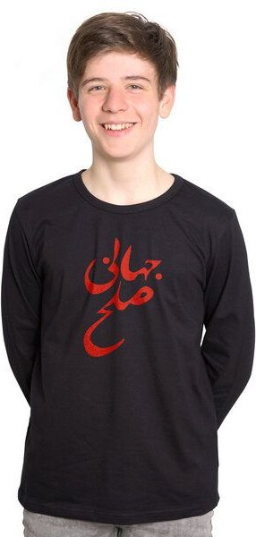HANDGEDRUCKT "Solhe Jahani" Männer Longsleeve
