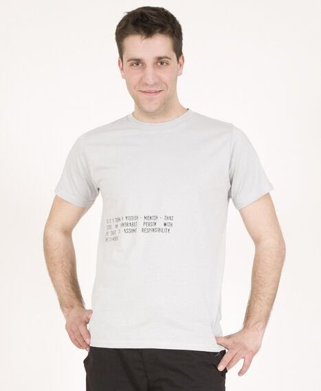 Lena Schokolade T-Shirt "Unterernährung"