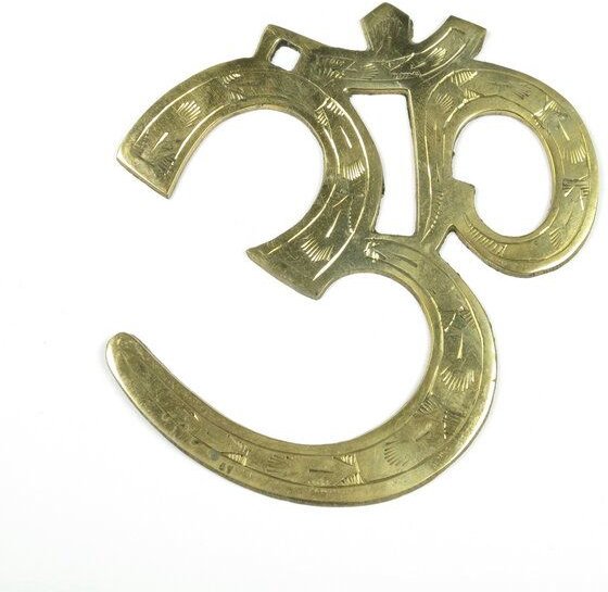 Just Be Om Symbol graviert