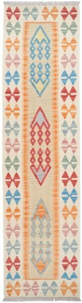 Rugtales Kelim Gashgai 244x63cm