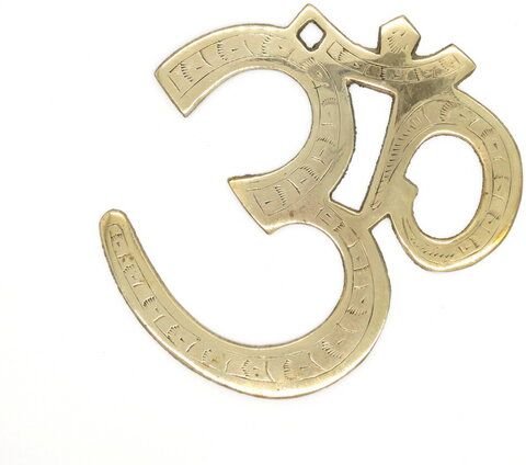 Just Be Om Symbol graviert