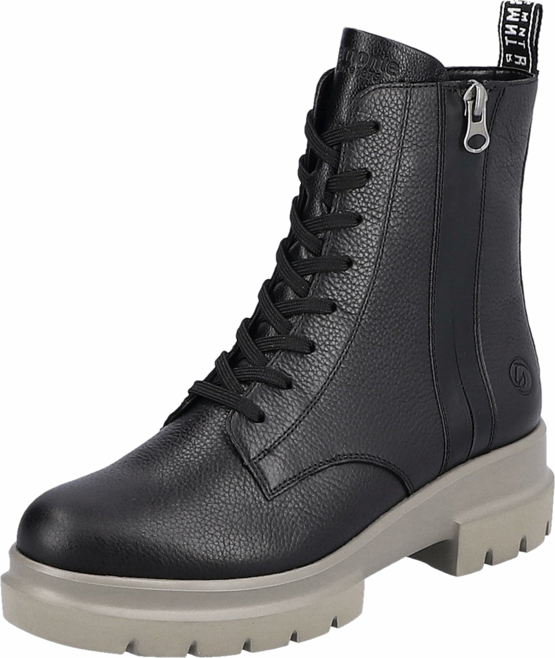 Thumbnail - Remonte Schnürboots 42