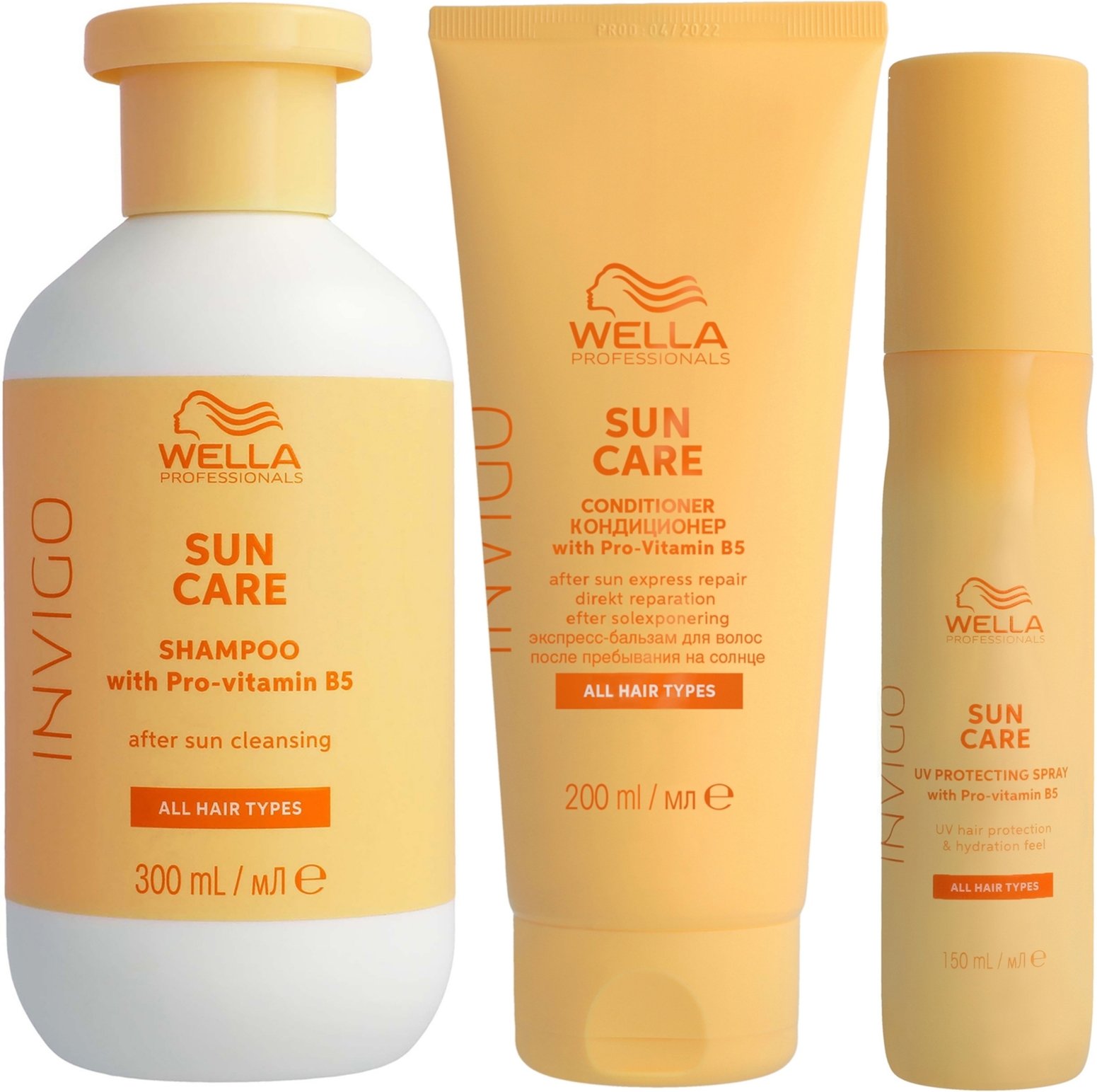 Wella Professionals INVIGO Sun Bundle