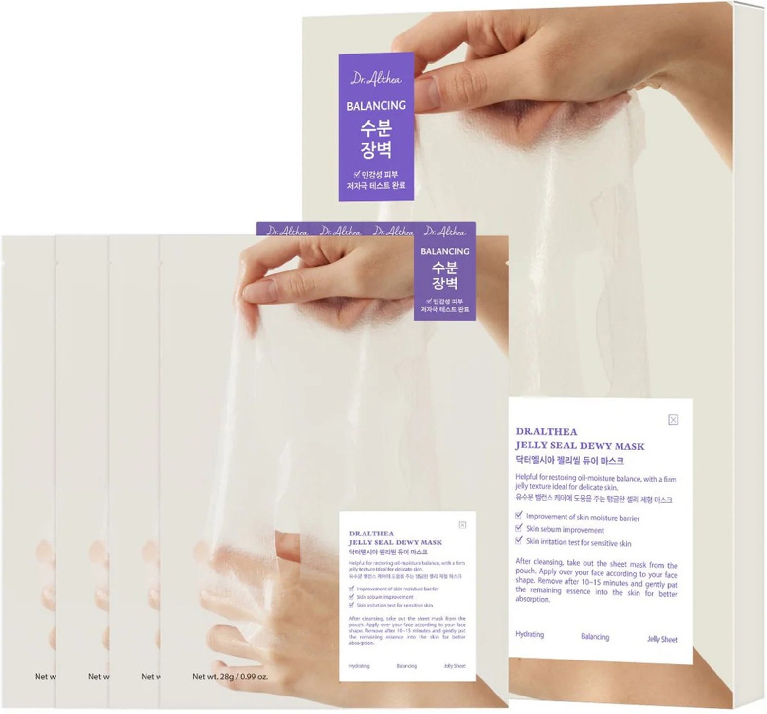 Dr.Althea Jelly Seal Repair Mask 28g*4pcs