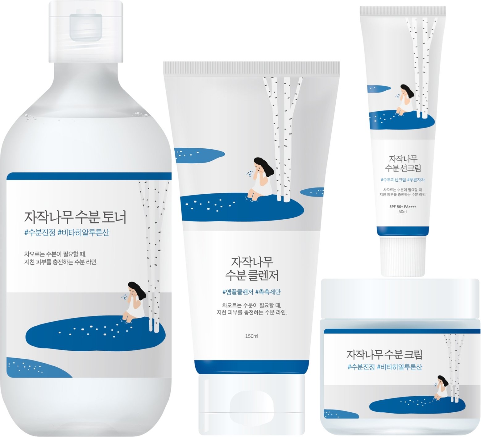 Round Lab Birch Juice Soothing Routine