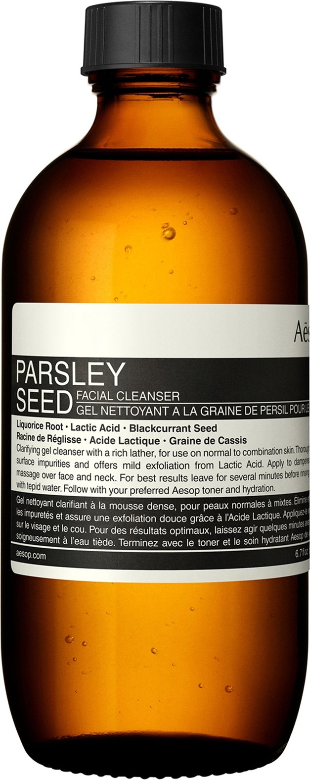 Aesop Parsley Seed Facial Cleanser 200ml