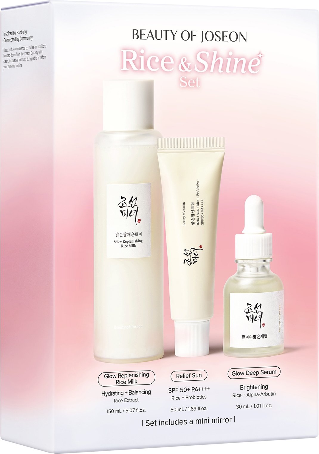 LOOKFANTASTIC X Beauty of Joseon Rice & Shine Set